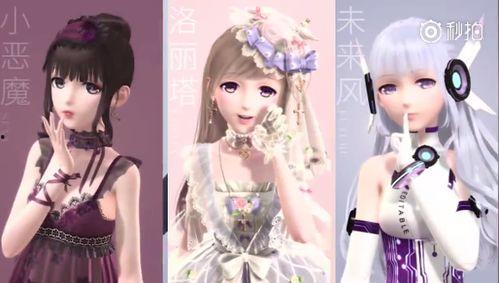 国产暖暖视频,时尚穿搭的视觉盛宴，带你领略国风魅力